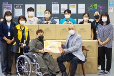 괴산군장애인복지관에 후원 물품 전달 < 사회복지 < 뉴스... (socialfocus) 괴산군장애인복지관에 후원 물품 전달 - 소셜포커스(socialfocus)
