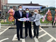 전남지장협 해남지회, 지체장애인 전용 콜택시 1대 증차 < 사회 < 뉴스 < 기사본문 - 소셜포커스(socialfocus) 전남지장협 해남지회... 