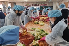 봉사단체 다솜애, 근육장애인 돕기 김장 봉사활동 < 사회 < 뉴스... 다솜애, 근육장애인 돕기 김장 봉사활동 - 소셜포커스(socialfocus)