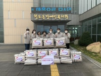 사랑의 이불 덮고 따뜻한 겨울 보내세요 < 기관 | 기업소식 < 뉴스 < 기사본문 - 소셜포커스(socialfocus) 사랑의 이불 덮고 따뜻한 겨울... 