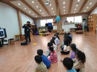 으뜸어린이집에서 장애인식개선교육 실시 < 기관 | 기업소식... (socialfocus) 으뜸어린이집에서 장애인식개선교육 실시 - 소셜포커스... 