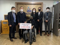 대구광역시건축사회, 대구지체장애인협회에 후원금 전달 < 기관... 대구지체장애인협회에 후원금 전달 - 소셜포커스(socialfocus)