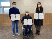 지역 장애 인프라 구축 맞손 < 기관 | 기업소식 < 뉴스 < 기사본문... (socialfocus) 지역 장애 인프라 구축 맞손 - 소셜포커스(socialfocus)