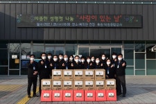 칠곡장복, 설맞이 ‘사랑이 있는 날’ 나눔 행사 < 기관 | 기업소식 < 뉴스 < 기사본문 - 소셜포커스(socialfocus) 칠곡장복, 설맞이... 