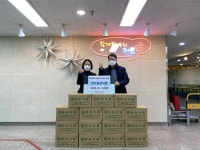 처인장복, ㈜동성식품과 설맞이 사랑의 떡국떡 나눔 < 기관... 처인장복, ㈜동성식품과 설맞이 사랑의 떡국떡 나눔 - 소셜포커스... 