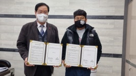 홍성장복-페퍼앤허브초록농장, 중증장애인 자립 위해 맞손 < 기관 | 기업소식 < 뉴스 < 기사본문 - 소셜포커스(socialfocus) 홍성장복... 