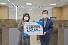 신한은행, 행복한우리복지관과 ‘내일을 위한 동행’ < 기관 | 기업소식 < 뉴스 < 기사본문 - 소셜포커스(socialfocus) 신한은행... 