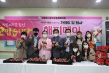 5월은 가족 사랑 되새기는 달 < 기관 | 기업소식 < 뉴스 < 기사본문 - 소셜포커스(socialfocus) 5월은 가족 사랑 되새기는 달... 