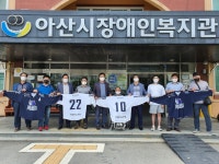 “새 마음 새 기분으로 훈련에 구슬땀” < 기관 | 기업소식 < 뉴스 < 기사본문 - 소셜포커스(socialfocus) “새 마음 새 기분으로 훈련에... 
