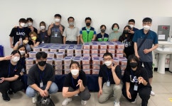 동구아름다운복지관, 김장김치 나눔 행사 < 기관 | 기업소식... (socialfocus) 동구아름다운복지관, 김장김치 나눔 행사 - 소셜포커스... 