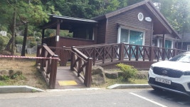 용인자연휴양림, 장애인 불편시설 많아 < 스페셜 뉴스 < 편의증진... (socialfocus) 용인자연휴양림, 장애인 불편시설 많아 - 소셜포커스... 