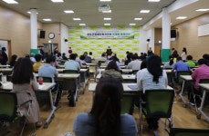 미래지향 고품격 복지관으로 진화 중 < 스페셜 뉴스 < 뉴스... (socialfocus) 미래지향 고품격 복지관으로 진화 중 - 소셜포커스(socialfocus)