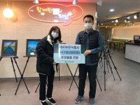 컴인워시㈜, 5년째 이웃사랑 실천 ‘훈훈’ < 기관 | 기업소식 < 뉴스 < 기사본문 - 소셜포커스(socialfocus) 컴인워시㈜, 5년째... 