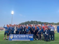 충남아산FC 통합축구단 탄생 < 기관 | 기업소식 < 뉴스... 소셜포커스(socialfocus) 충남아산FC 통합축구단 탄생 - 소셜포커스(socialfocus)