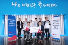 롯데칠성, 장애인체육발전 기부금 쾌척 < 기관 | 기업소식 < 뉴스 < 기사본문 - 소셜포커스(socialfocus) 롯데칠성, 장애인체육발전... 