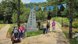 만수산 무장애 숲길서 시내 절경 만끽 < 스페셜 뉴스 < 이동... (socialfocus) 만수산 무장애 숲길서 시내 절경 만끽 - 소셜포커스... 