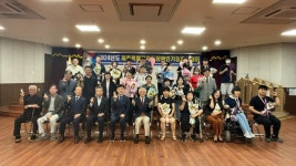 2024 제주지방장애인기능경기대회 폐막 < 뉴스 < 기사본문 - 소셜포커스(socialfocus) 2024 제주지방장애인기능경기대회 폐막... 