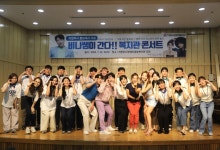 의정부장복 개관20돌 축제 한마당 < 기관 | 기업소식 < 뉴스... (socialfocus) 의정부장복 개관20돌 축제 한마당 - 소셜포커스(socialfocus)