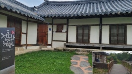 조선의 한류시인 허난설헌을 찾아서 (하) < 여행 < 라이프... (socialfocus) 조선의 한류시인 허난설헌을 찾아서 (하) - 소셜포커스(socialfocus)