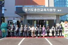 용인처인장복, 장애인카페 아이갓에브리씽 개소 < 기관... 용인처인장복, 장애인카페 아이갓에브리씽 개소 - 소셜포커스(socialfocus)