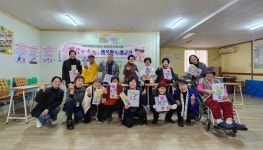 경북지장협 김천지회, ‘행복 노래교실’ 종강 < 기관 | 기업소식 < 뉴스 < 기사본문 - 소셜포커스(socialfocus) 경북지장협 김천지회... 