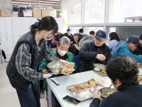 동구아름다운복지관, 2025년 설 명절맞이 나눔 행사 진행 < 기관... (socialfocus) 동구아름다운복지관, 2025년 설 명절맞이 나눔 행사... 