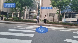 휠체어 통행 막는 수원시청 주변 횡단보도 < 포토뉴스 < 포토 | 영상 < 기사본문 - 소셜포커스(socialfocus) 휠체어 통행 막는 수원시청... 