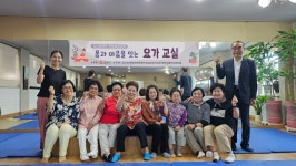 경북지체장애인협회 김천시지회, 여성장애인 요가교실 운영 < 사회복지 < 뉴스 < 기사본문 - 소셜포커스(socialfocus) 경북지체장애인협회... 