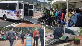 비슬산 정상에서 피어난 달성군의 ‘꽃길 행정’ < 여행 < 라이프... 정상에서 피어난 달성군의 ‘꽃길 행정’ - 소셜포커스(socialfocus)