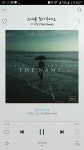 DJ cast*****의 스푼 CAST - 더네임 - 그녀를 찾아주세요 | 스푼 Spoon