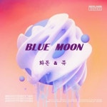 스푼 | #창모 캐스트