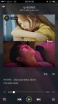 DJ gang*****의 스푼 CAST - 샘김,권진아 - 여기까지🎤고음끅.. | 스푼 Spoon