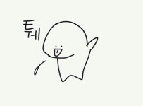 스푼 | #목아파 캐스트 - 스푼라디오 (Spoon Radio)