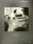 스푼 | #일반인커버 캐스트 - 스푼라디오 (Spoon Radio)