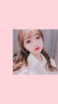 DJ 율희 Üƕ의 스푼 CAST - 🌹이쁘니 츠키가 애교부려요... 스푼 CAST - 🌹이쁘니 츠키가 애교부려요🌹 20190303 | 스푼 Spoon