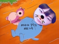 스푼 | #BB 캐스트