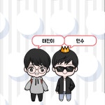 스푼 캐스트 | DJ 굿배리굿게임즈 님의 📢🎼🎶신청곡🎧🎶합니다.