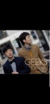 스푼 | 오피 캐스트