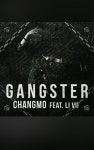 스푼 캐스트 | DJ jake*****님의 창모 - Gangster Cover