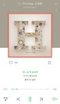 스푼 캐스트 | DJ 40대 과일아저씨님의 히즈윌 - 가시(ccm)