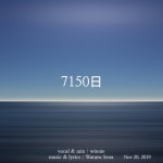 스푼 CAST [기타] [7150일] 20191120 | 𝑾𝒊𝒏𝒏𝒊𝒆