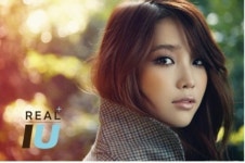 스푼 | #잔혹동화 캐스트