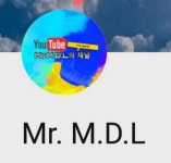 스푼 | #Mr 검색 결과
