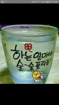 스푼 | 옥수수 검색 결과