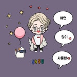 스푼 | 서진 검색 결과