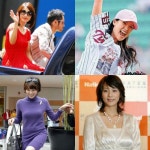 [베이스볼와이프]아나운서와 日야구선수는 찰떡궁합? < MLB < 해외야구... 스포탈코리아 [베이스볼와이프]...