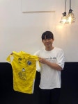 [단독] ‘풋살 국대’ 이선호, 한국 1호 태국 풋살리그 입단… 8월 초 합류 예정 < 기타 < 국내축구 < 축구 < 기사본문 - 스포탈코리아 [단독]... 