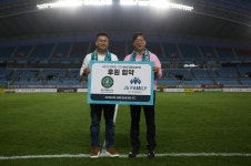 안산, 성민이엔씨-진성패밀리 마케팅 후원 협약 릴레이 체결 < K1,K2 < 국내축구 < 축구 < 기사본문 - 스포탈코리아 안산, 성민이엔씨-진성패밀리... 