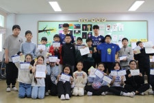 충남아산, 지역 초등학교와 함께 하는 올 시즌 첫 비타민스쿨 실시 < K1,K2 < 국내축구 < 축구 < 기사본문 - 스포탈코리아 충남아산, 지역... 