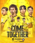 ‘더 높은 순위로 플레이오프 노린다’ 전남, 충북청주와 시즌 마지막... 높은 순위로 플레이오프 노린다’ 전남, 충북청주와 시즌 마지막 홈경기